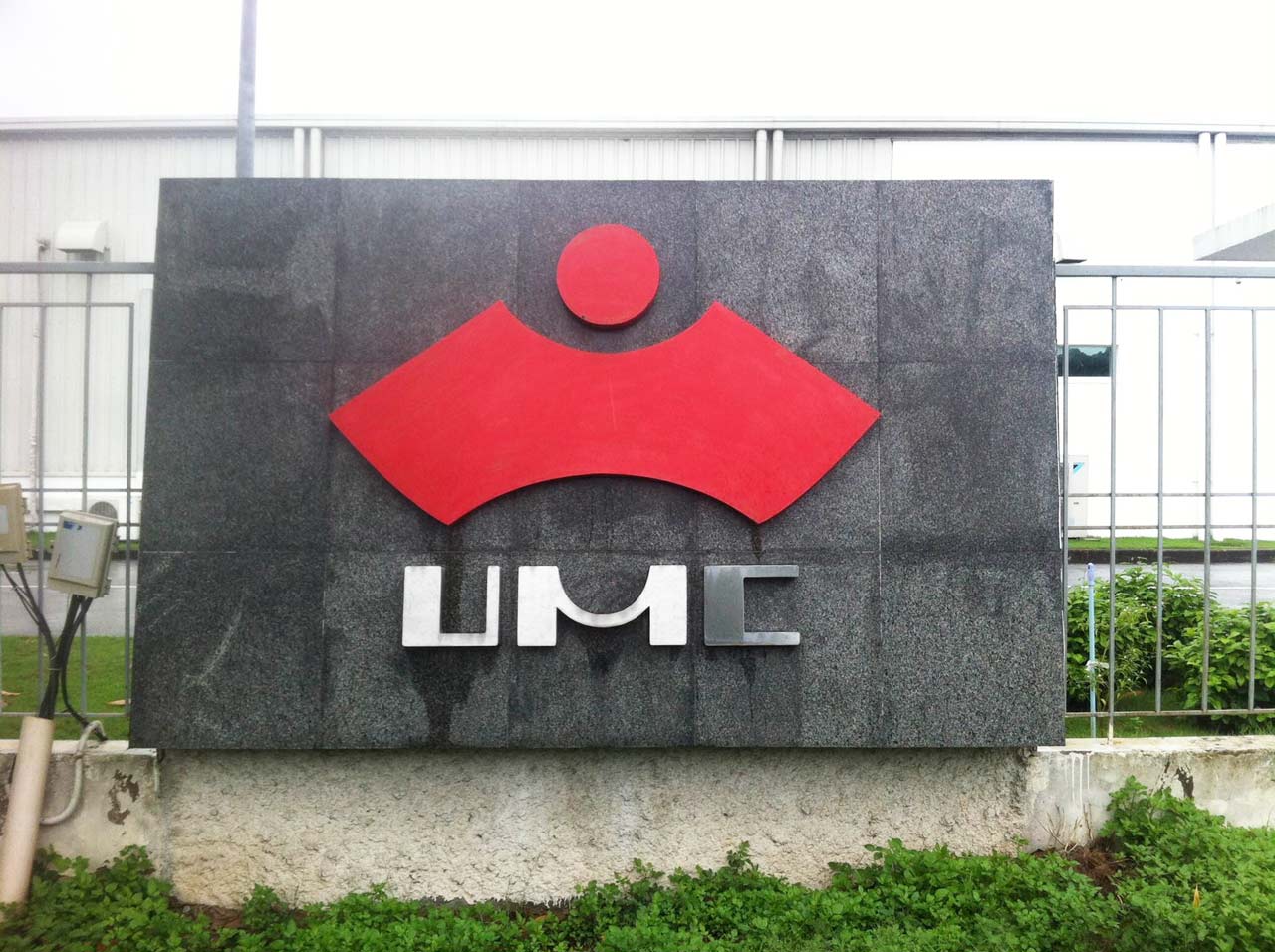 Công Ty UMC khu công nghiệp Tân Trường, Hải Phòng