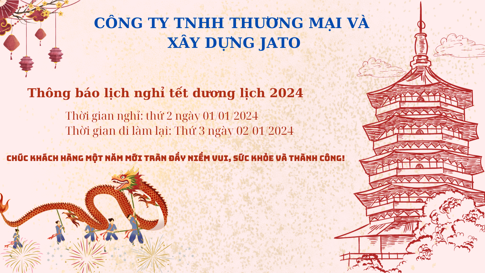 Thông báo lịch nghỉ tết dương lịch năm 2024